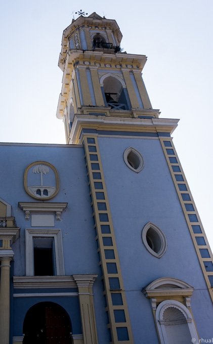 Córdoba – Aroma a café y herencia colonial | Rhual